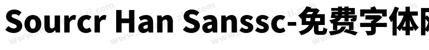 Sourcr Han Sanssc字体转换